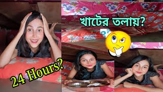 Living In Under Bed Challenge For 24 Hours ?Gone Crazy Riya Paul