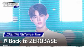 Watch Zerobaseone Back To Zerobase video