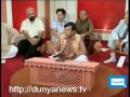 Dunya Tv Ial Eid Ul Azha Ial Dewan E Siyasat images Dunya Tv Ial Eid Ul Azha Ial Dewan E Siyasat