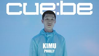 Kimu - Prolly