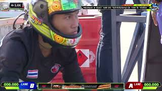 Honda Nova Dash Rs 125 Drag Bike Thailand