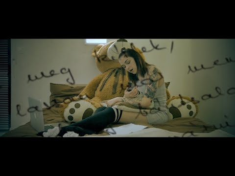 LIL G - NE MENTS MEG (Official Music Video)