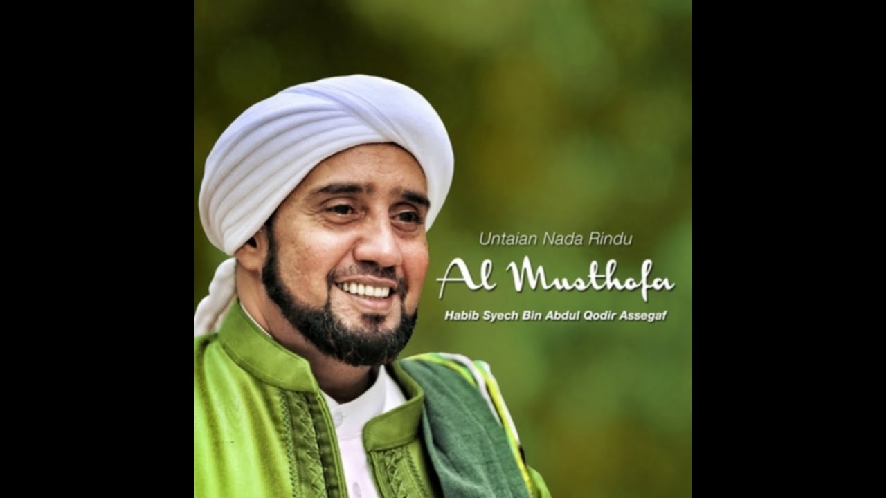 Foto al habib abdurrahman assegaf 6 Foto al habib abdurrahman assegaf 19