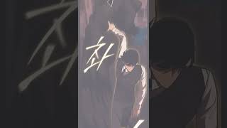 The Monkey King Has Reincarnated New Manhwa
