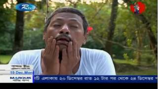অলস পুর পর্ব ৯৩০ এর ১ম অংশ অলস পুর পর্ব ৯৩০ এর ১ম অংশ