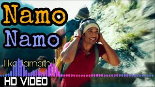 Namo Namo Full Song Kedarnath Sushant Rajput Sara Ali Khan Abhishek K Amit T Amitabh B Namo Namo Full Song Kedarnath Sushant Rajput Sara Ali Khan Abhishek K Amit T Amitabh B