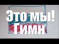 YouTube YouTube