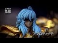 聖闘士聖衣神話EXシリーズPV
