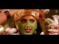 Brahmothsava Full Video Song Om Namo Venkatesaya Nagarjuna Anushka Shetty Brahmothsava Full Video Song Om Namo Venkatesaya Nagarjuna Anushka Shetty