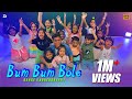 Bum Bum Bole | Kids Dance | Choreography By Sahil Dhotre | D Town Dance Studio