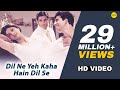 Dil Ne Yeh Kaha Hain Dil Se -HD VIDEO SONG | Alka Yagnik & Sonu Nigam |Dhadkan |Hindi Romantic Song