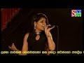 Oshani Sandeepa New Song | Face to face