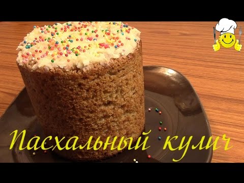 Как из кулича сделать пудинг