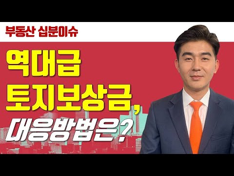 유튜브 썸네일