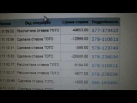 Ставки лайв на спорт что это Ставки лайв на спорт что это