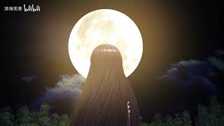 Touhou Mmdbelike, A Girl Mokou Who Has Not Seen Kaguya For A Thousand Years