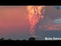 UFO Caught watching Calbuco Volcano Eruption in Chile