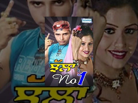 Jhalla No 1
