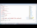 فشخ ميدو لف الكس ابو ريالة برعاية السويفى