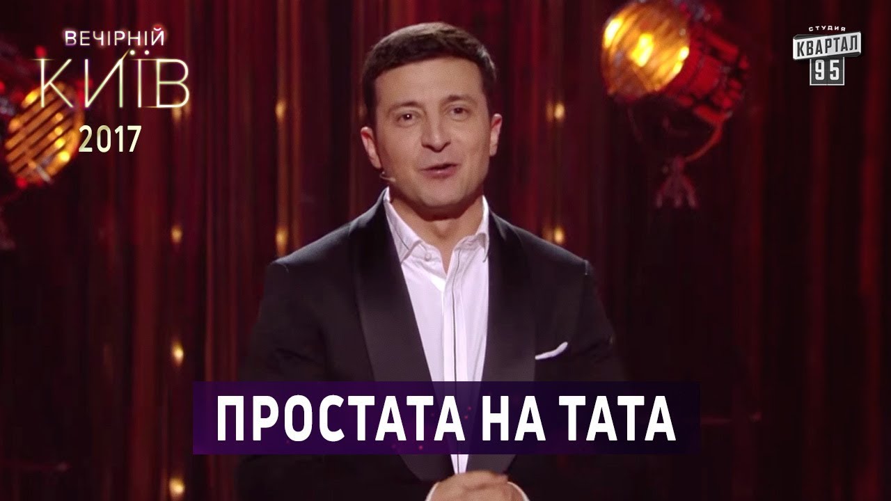 Новые выпуски 95 квартала 2017 года Новые выпуски 95 квартала 2017 года