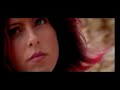 afterhours - bianca