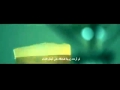 Mouhamed Rassoul Allah
