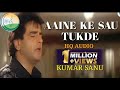 Aaine Ke Sau Tukade { आईने के सौ टुकड़े } | Kumar Sanu | Maa ( 1992 ) | Anu Malik | Hasrat Jaipuri |