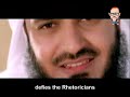 tala al badru alayna طلع البدر علينا العفاسي مع الترجمه