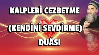 Bu Duâ Sayesinde Tüm Kalpleri Fethedeceksin Cübbeli Ahmet Hoca