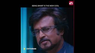 Chitti The Smartest Dude On The Earth Shorts
