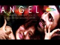Bollywood Latest Hindi Movie Angel (2011) | Nilesh Sahay | Madalsa Sharma | Aruna Irani