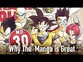 Why The Dragon Ball Z Manga is Great