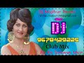 Ab Ke Saawan Mein Officail Dj Club Mix Dj Mojibur Remix
