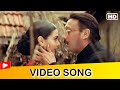 Kehte Hain Jisko Mohabbat Full Video Song | Romantic Song | Jackie Shroff | Grahan | Hindi Gaane