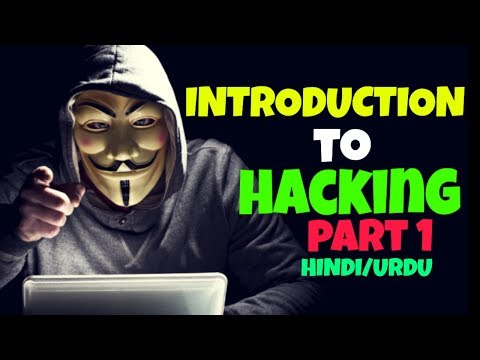 an introduction to hacking an introduction to hacking