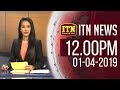 ITN News 12.00 PM 01/04/2019