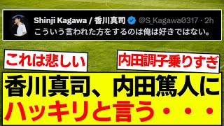 zFcfEamqPRk Video Image
