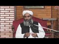 Dr. Zakir naik ke bayan sunna chahiye. Maulana Ilyas Ghuman