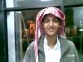فضيحة اجمل شاب سعودي