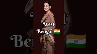 Top 10 Bollywood Actress From West Bengal Part-1