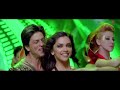 Видео "Love Mera Hit Hit" Film Billu | Shahrukh Khan, Deepika Padukone