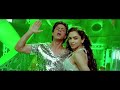 "Love Mera Hit Hit" Film Billu | Shahrukh Khan, Deepika Padukone