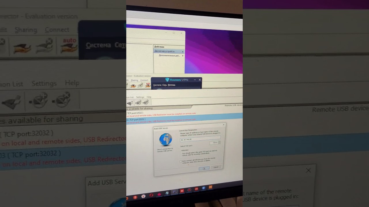Unlocking any Xiaomi from locking Google and Mi Unlocking any Xiaomi from locking Google and Mi