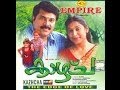 Kazhcha - 2004 Full Length Malayalam Movie | Mammootty | Padmapriya | New Malayalam Movie