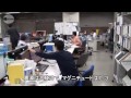 japan earthquake today