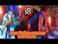 Pila chipi chipi kari || Sambalpur hot record dance ||Odia opera jatra full hot dance sexy ||highway