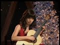 アランフェス協奏曲 Concierto de Aranjuez - Kaori Muraji