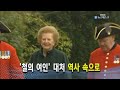 MBC 뉴스데스크