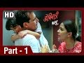 Dombivli Fast - 1/12 - Sandeep Kulkarni & Shilpa Tulaskar - Superhit Marathi Movie HD