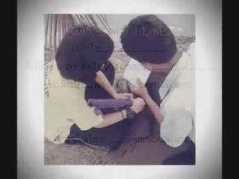 เธอคือทั้งหัวใจ - แก้ม กุลกรณ์พัชร์ -BY.mareeyah หรือ Tan thumb